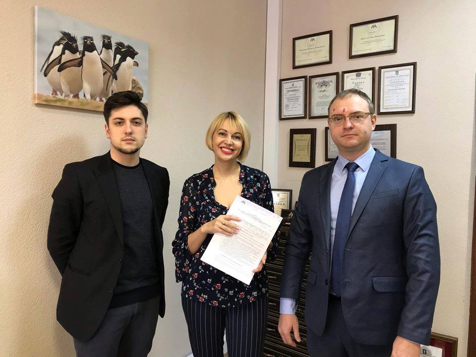  IBC Legal Servies is a new general partner of the Ukrainian Advocates' Association.